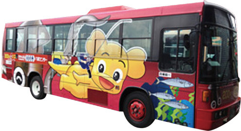 200円バス