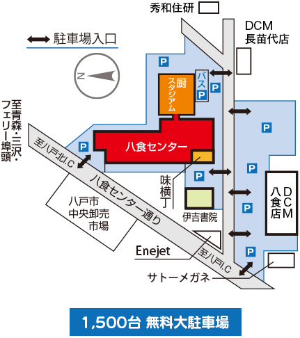周辺地図