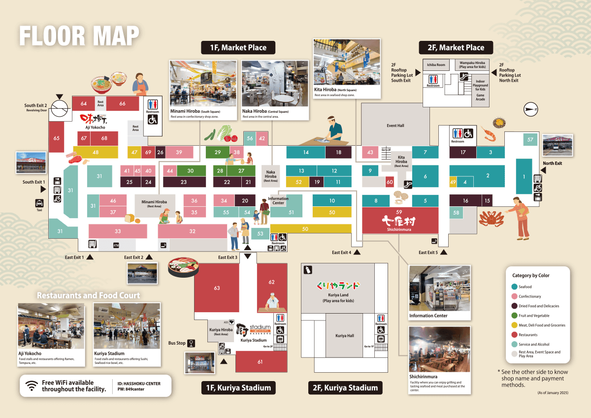 FLOOR MAP