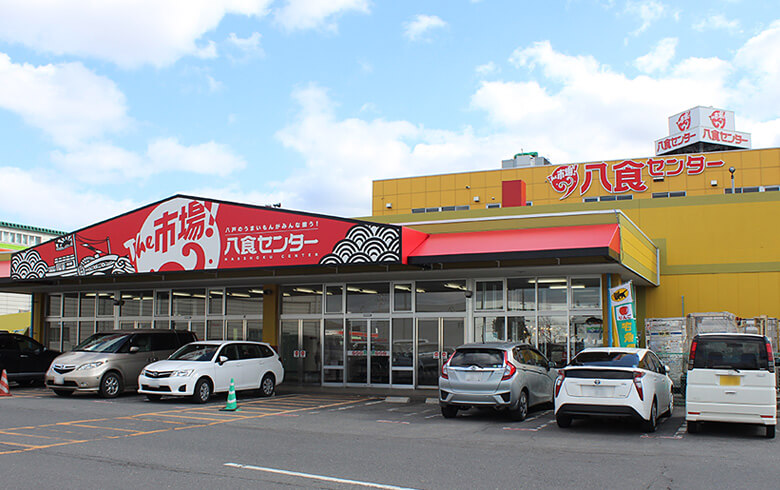 店舗情報