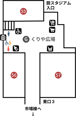厨スタジアム1Fマップ