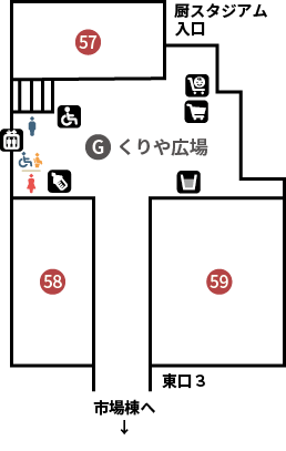 厨スタジアム1Fマップ