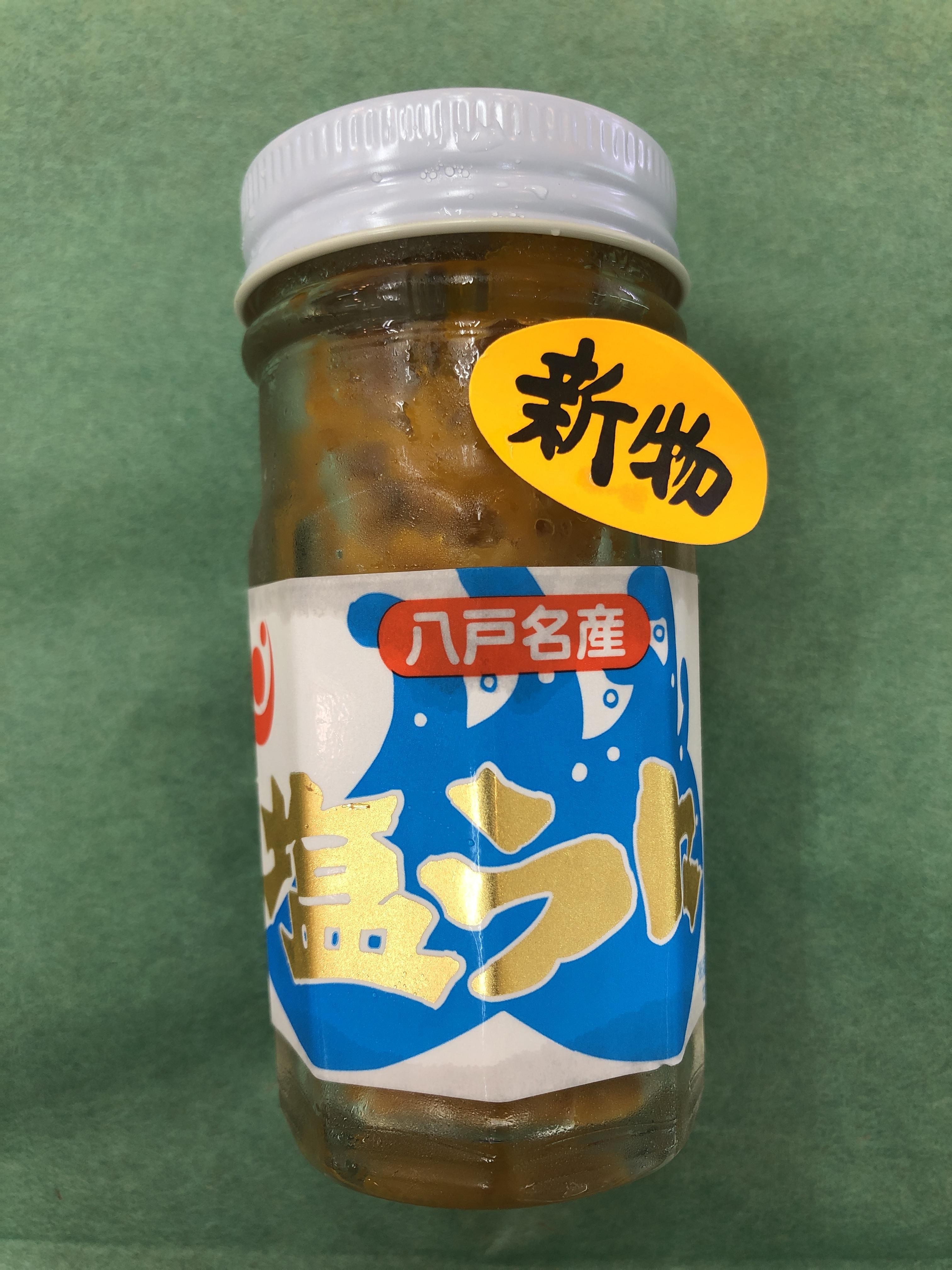  お待たせしました❗️三陸産　キタムラサキウニ