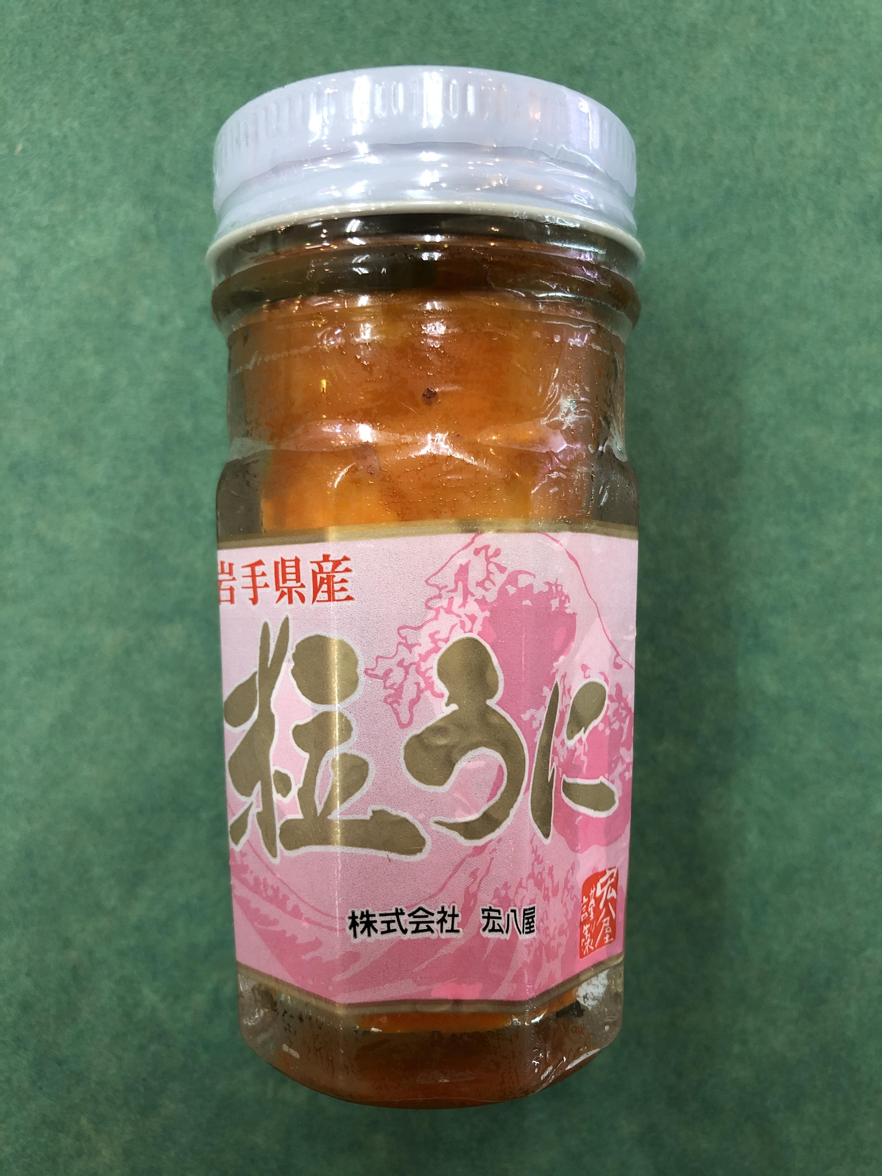 三陸産バフン雲丹