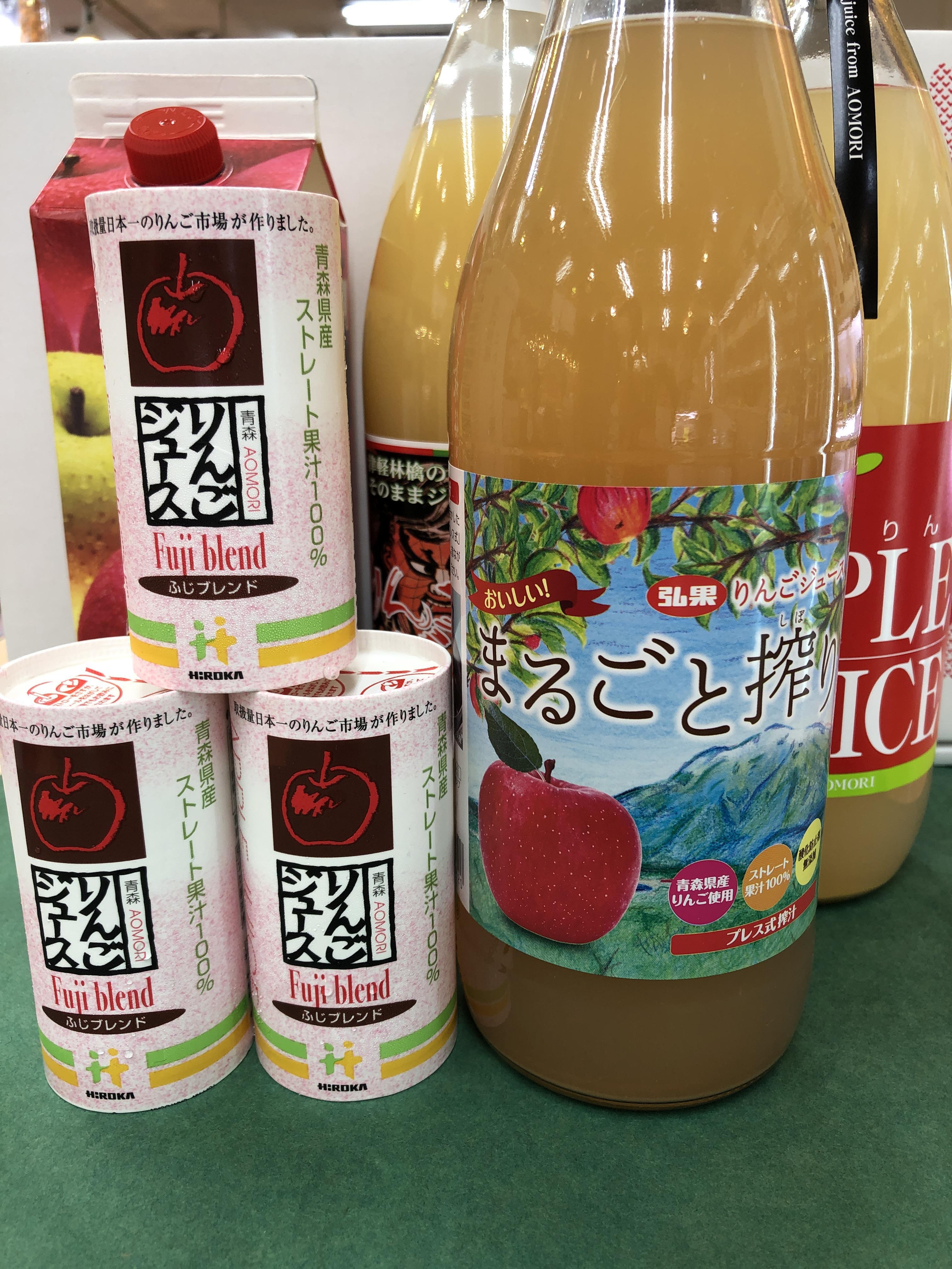 青森県産りんごジュース♪