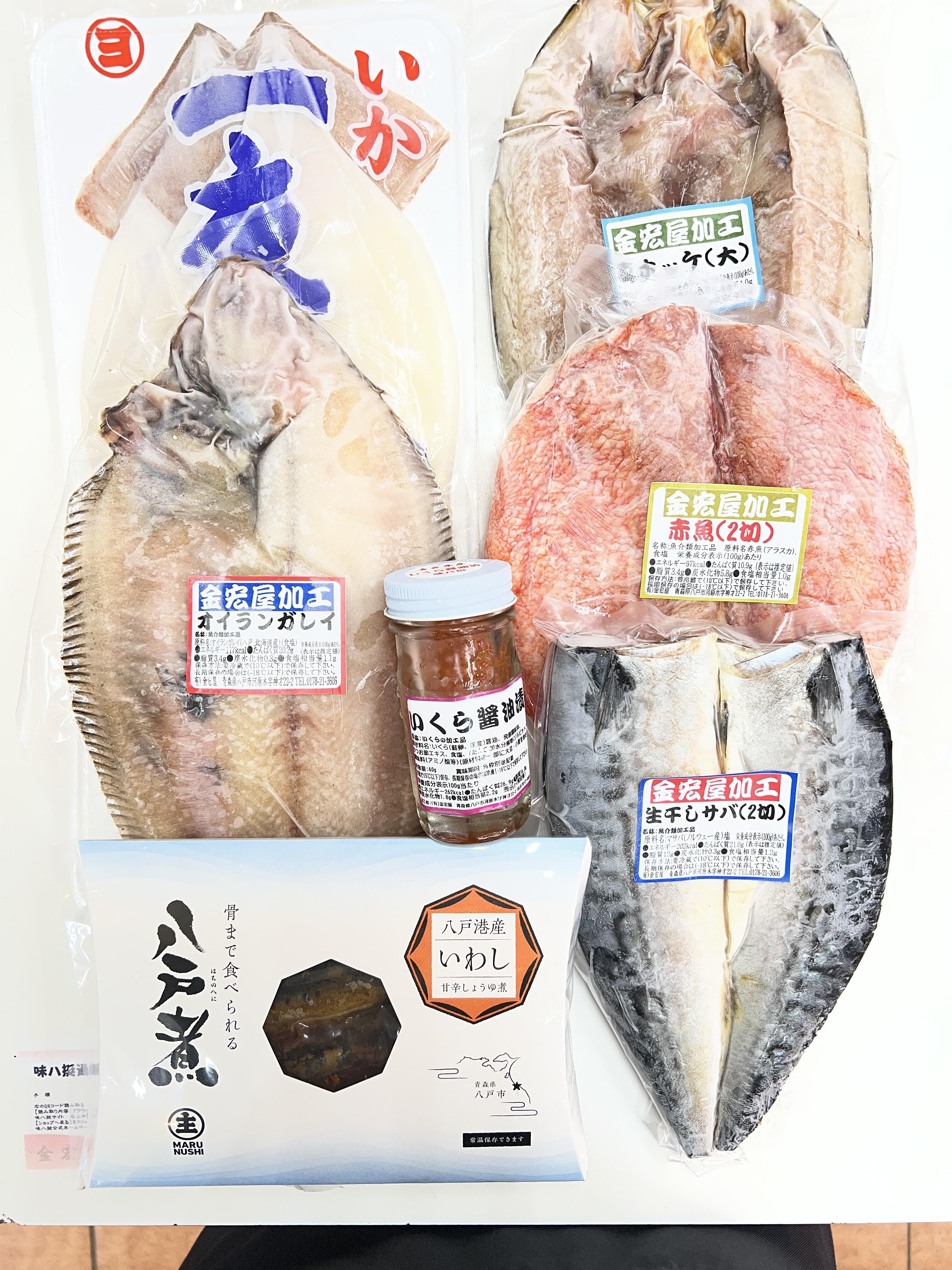 おもてなしセット新登場❗️