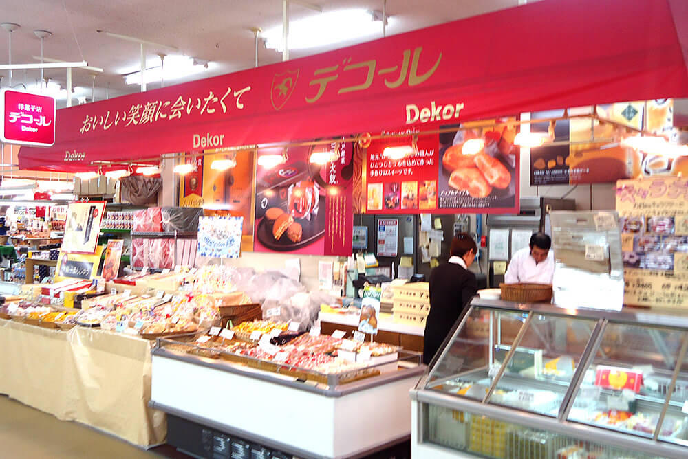 デコール外観