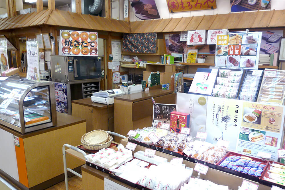 お菓子処 丸美屋外観
