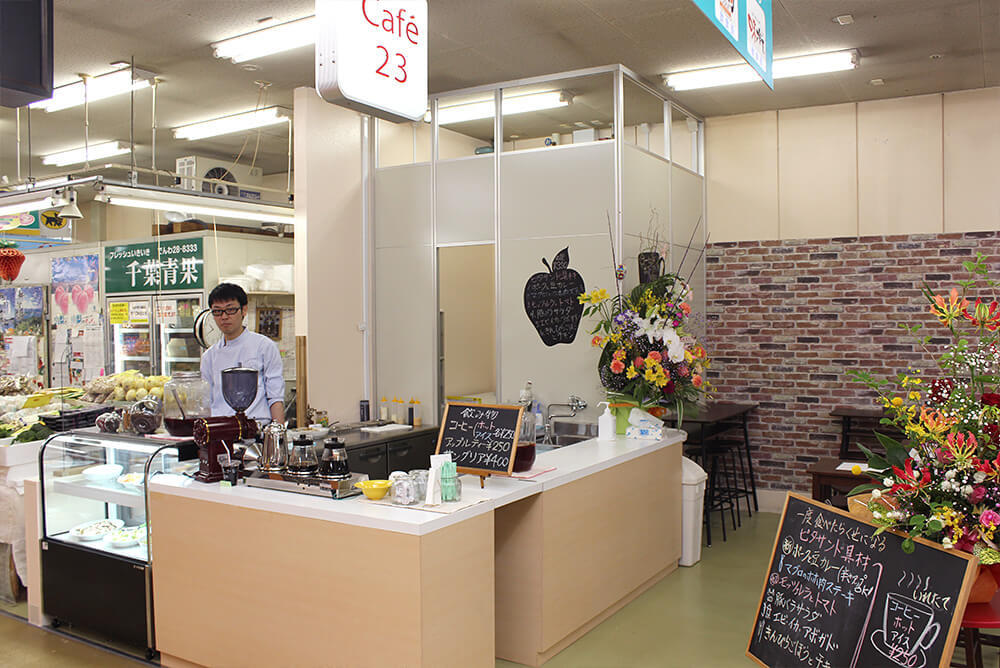 cafe23外観