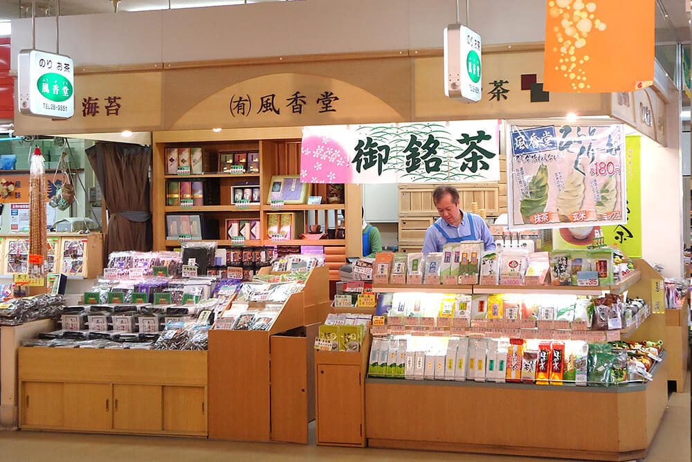 風香堂外観