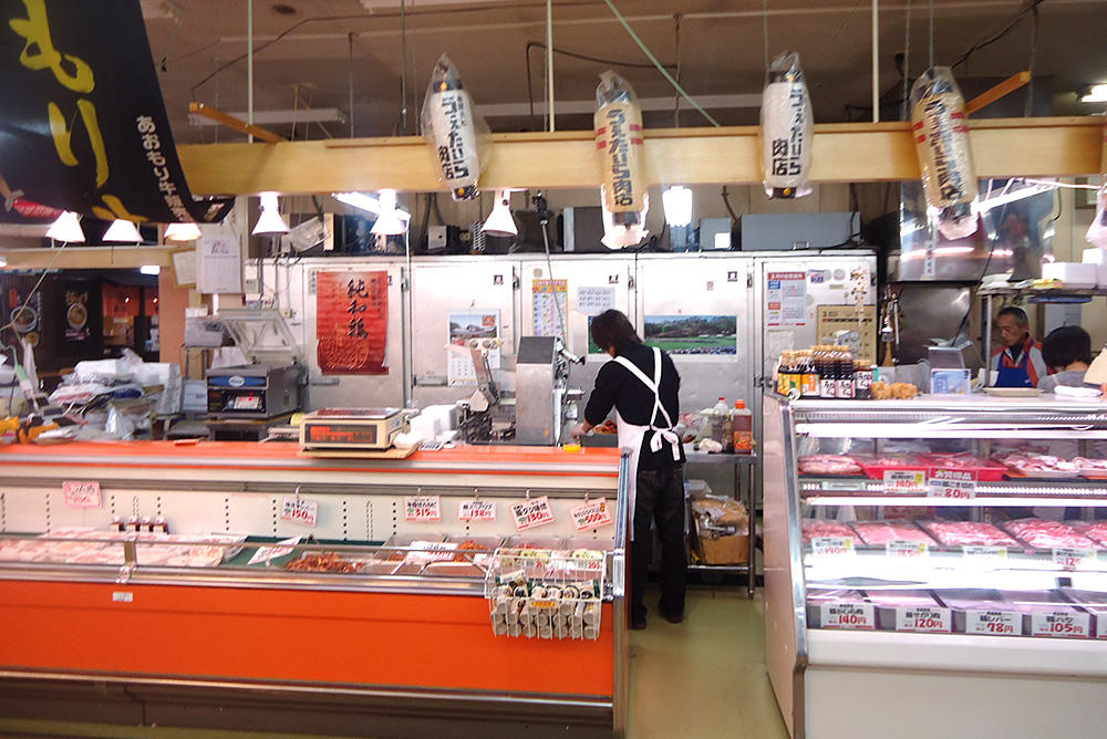 うえたいら肉店外観