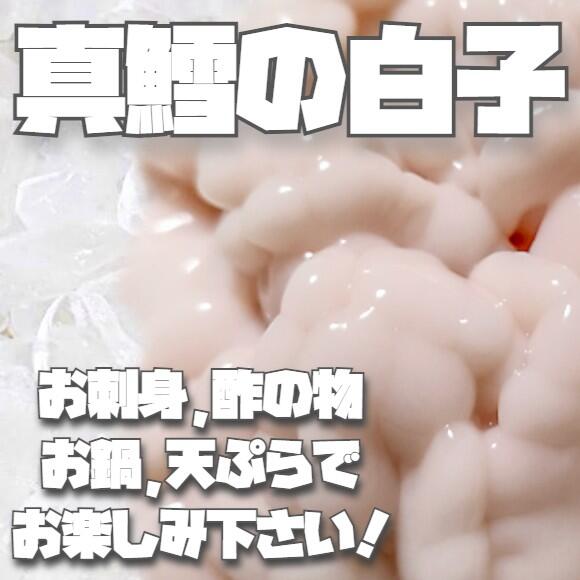 冬の便りが届いてます！