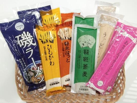 岩手県産 乾麺 いろいろ入荷しました!