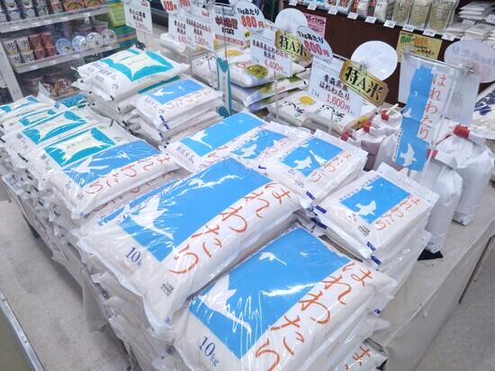 お米の全国発送承ります！