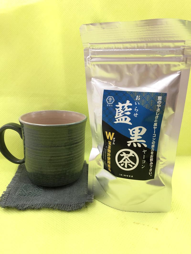 今話題のお茶！