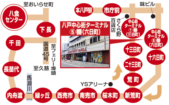 250円以下バス路線図.png