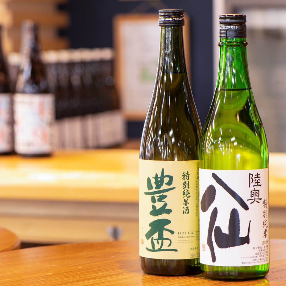 Local Sake (Japanese Sake)