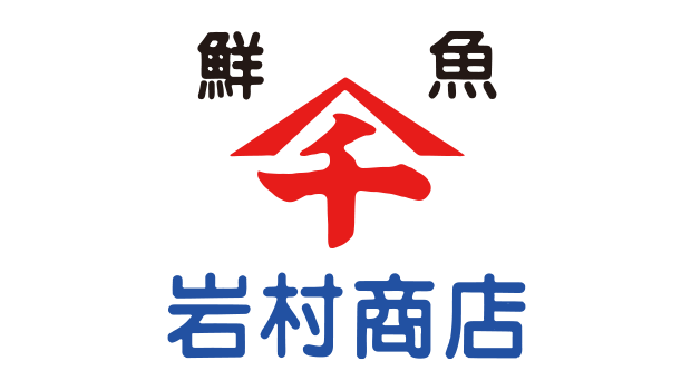 岩村商店ロゴ